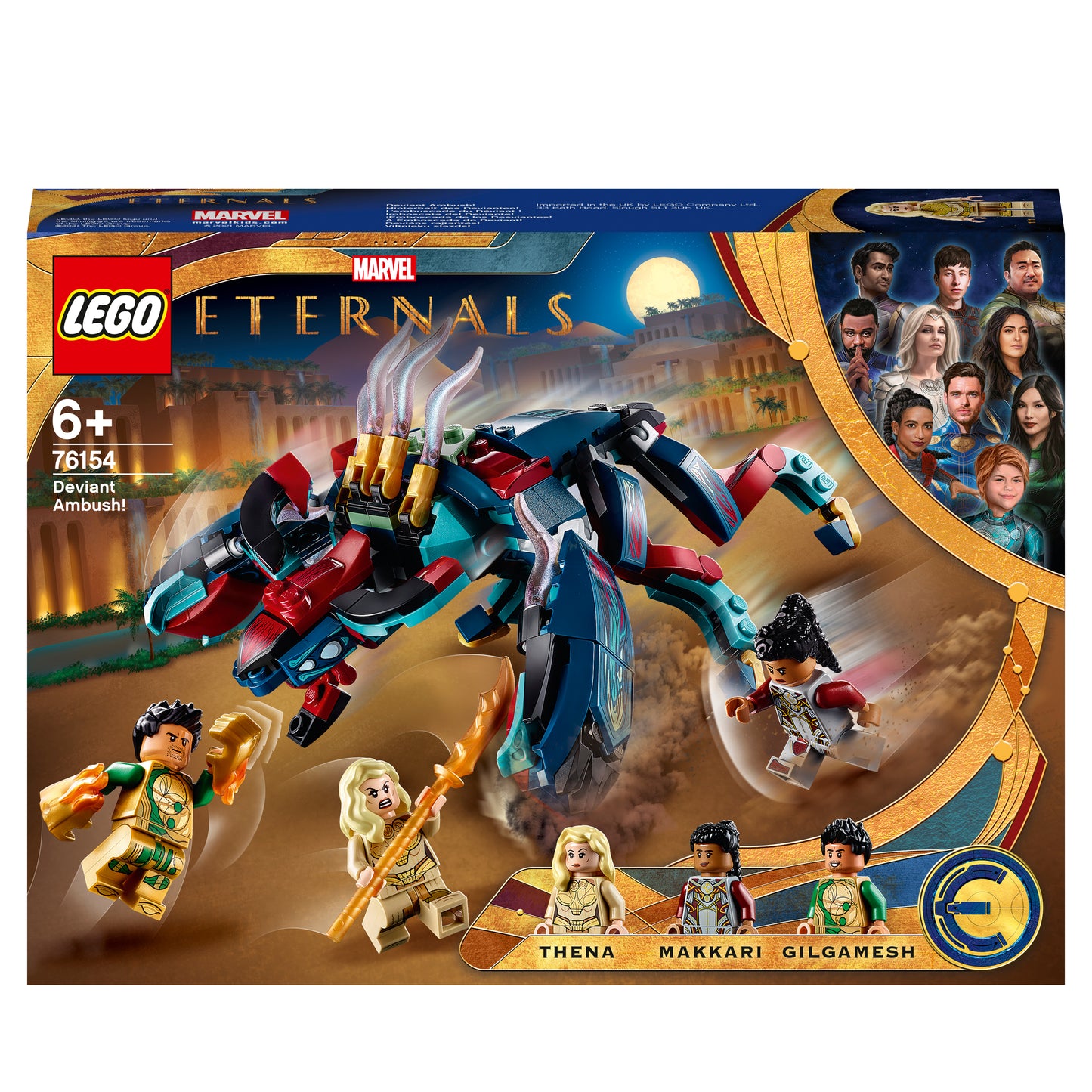 TBD-LSH-2020-15 SUPER HEROES 76154