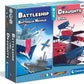 BATTAGLIA NAVALE + DAMA (INT)
