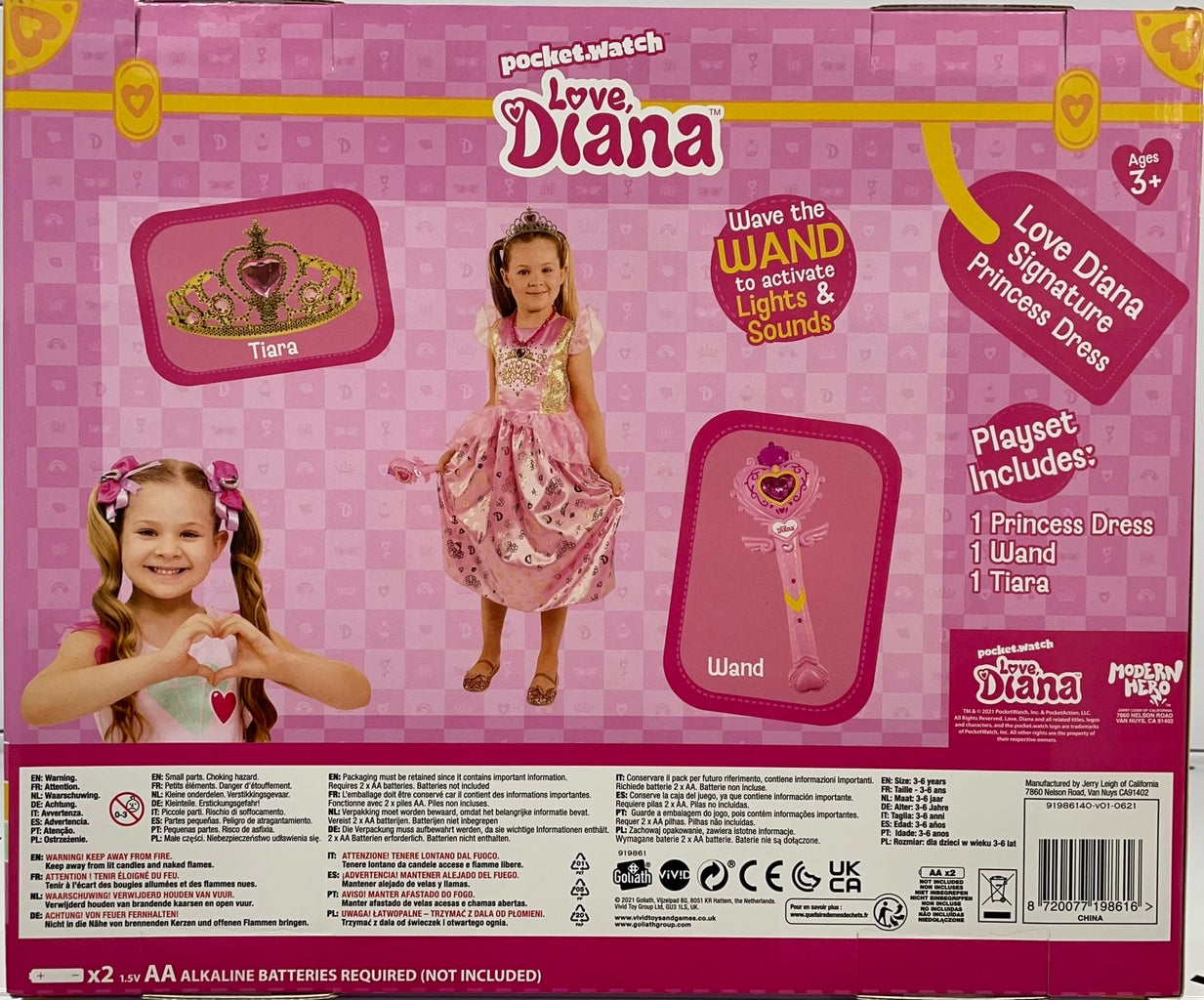 LOVE DIANA PRINCESS   DRESS UP