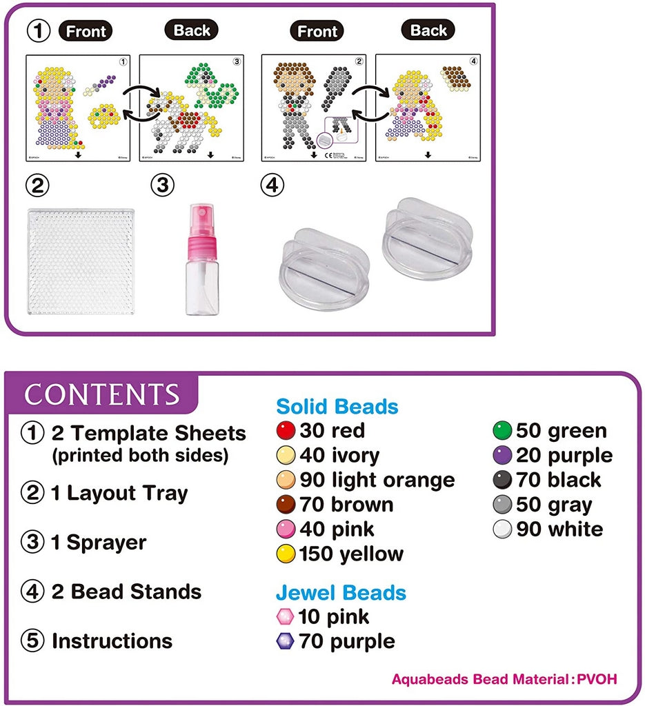 SET DISNEY RAPUNZEL MINI PERS.