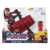 ARMATURA IRON MAN BASE
