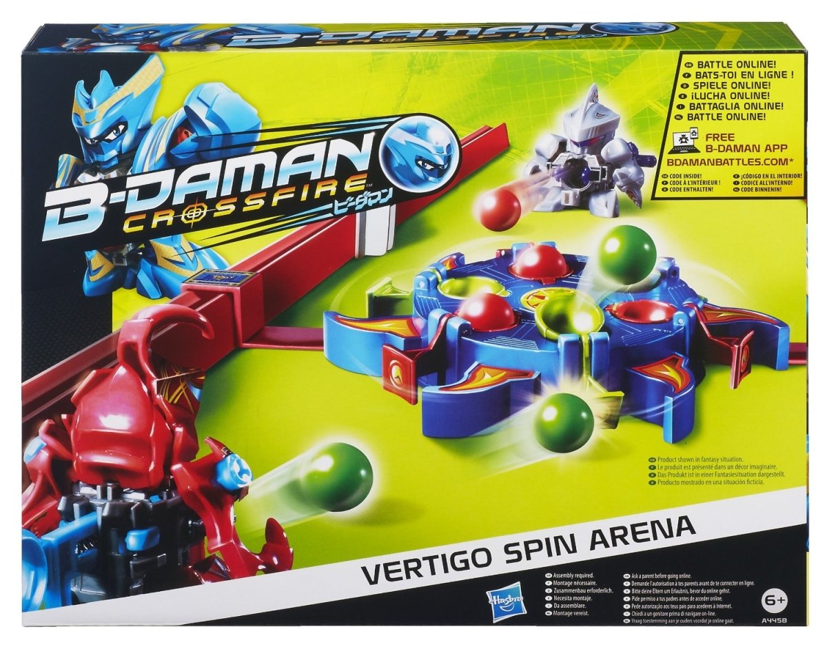 B-DAMAN ARENA BASE