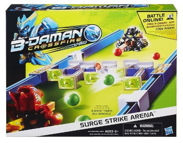 B-DAMAN ARENA BASE