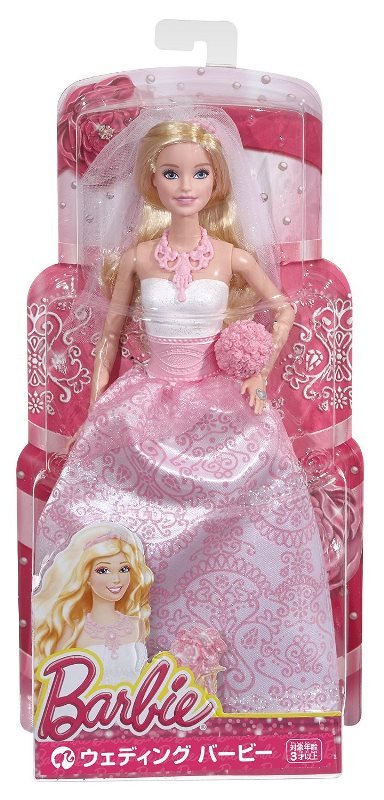 BARBIE SPOSA