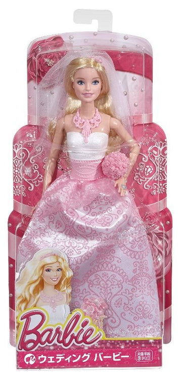 BARBIE SPOSA