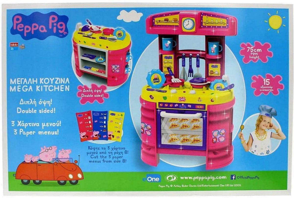 product_name toysONLY STOCK DI