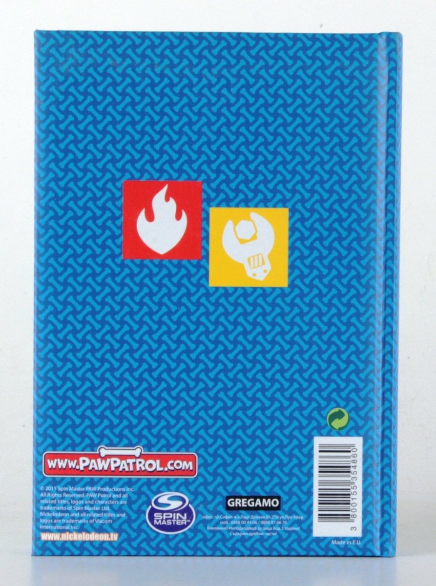 DIARIO SCUOLA PAW PATROL