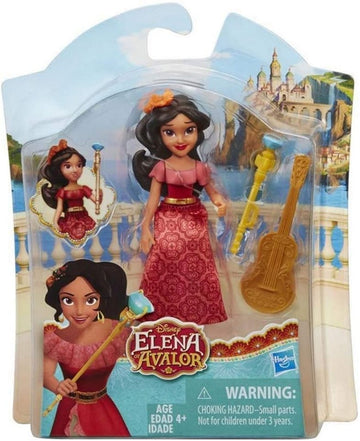 ELENA SMALL DOLL BASE