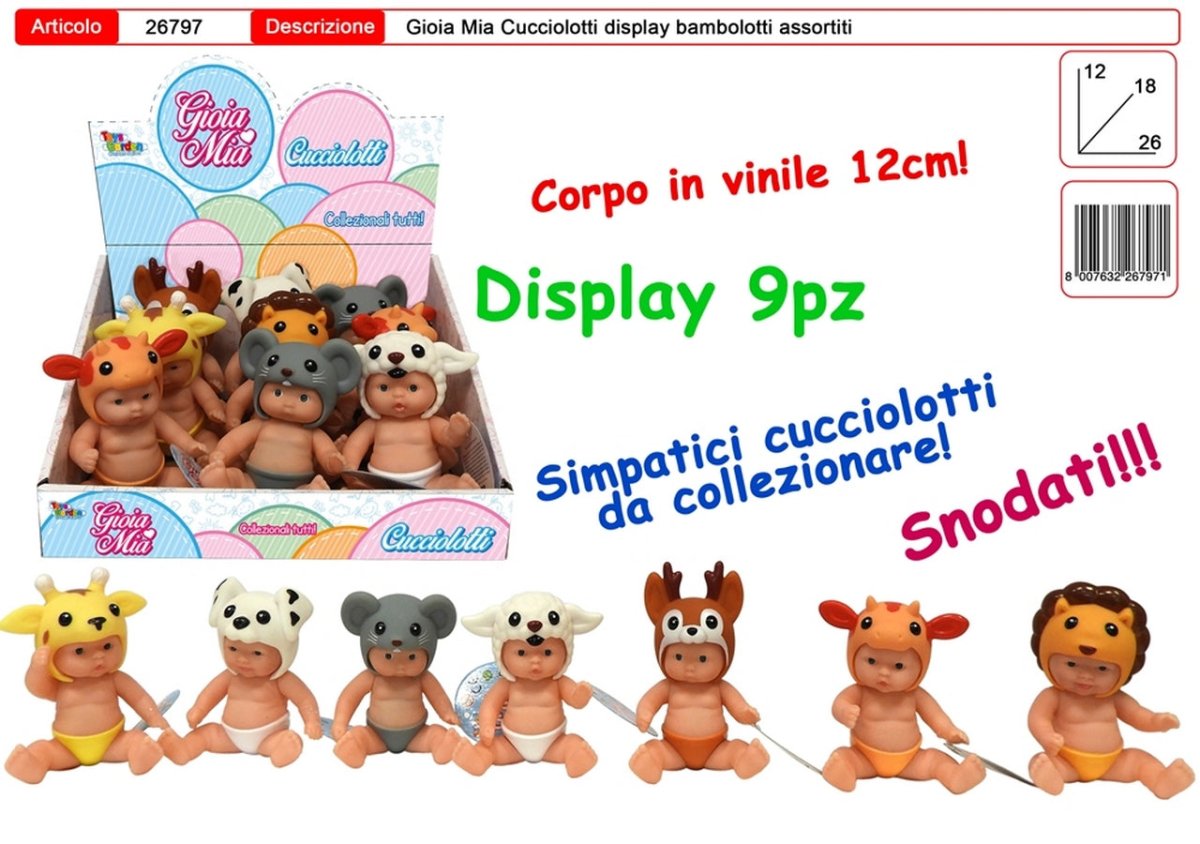 product_name toysTOYS GARDEN SRL