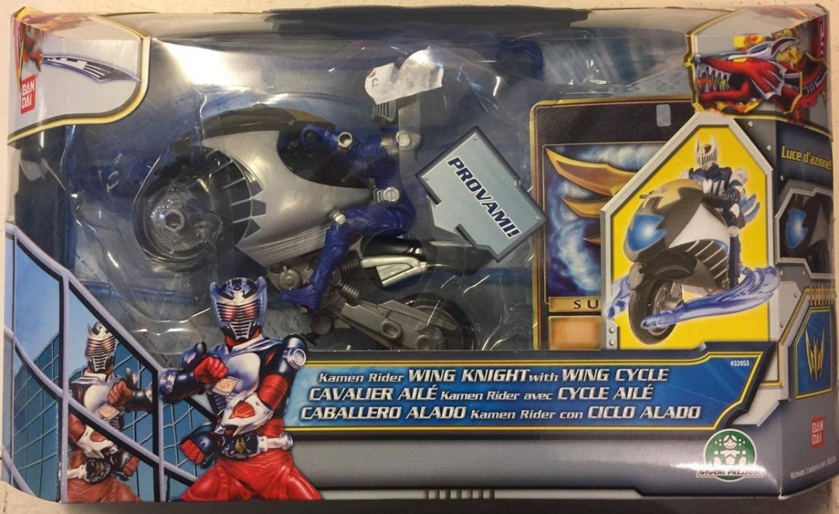 product_name toysGIOCHI PREZIOSI S.P.A.