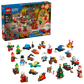 #product_name toysLego