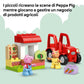 #product_name toysLego