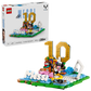 #product_name toysLego