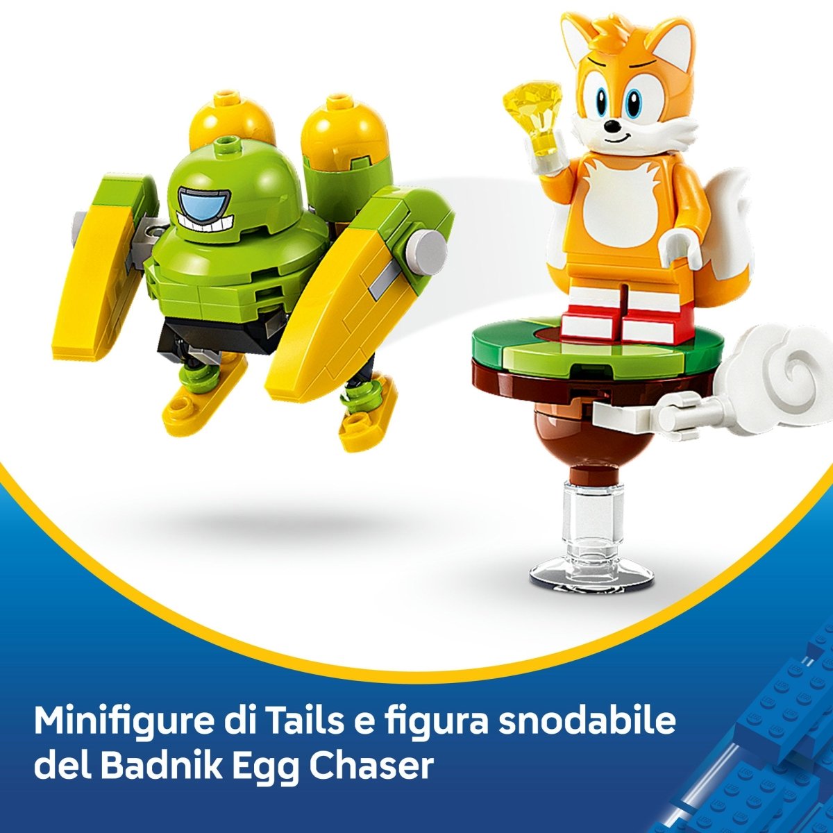 #product_name toysLego