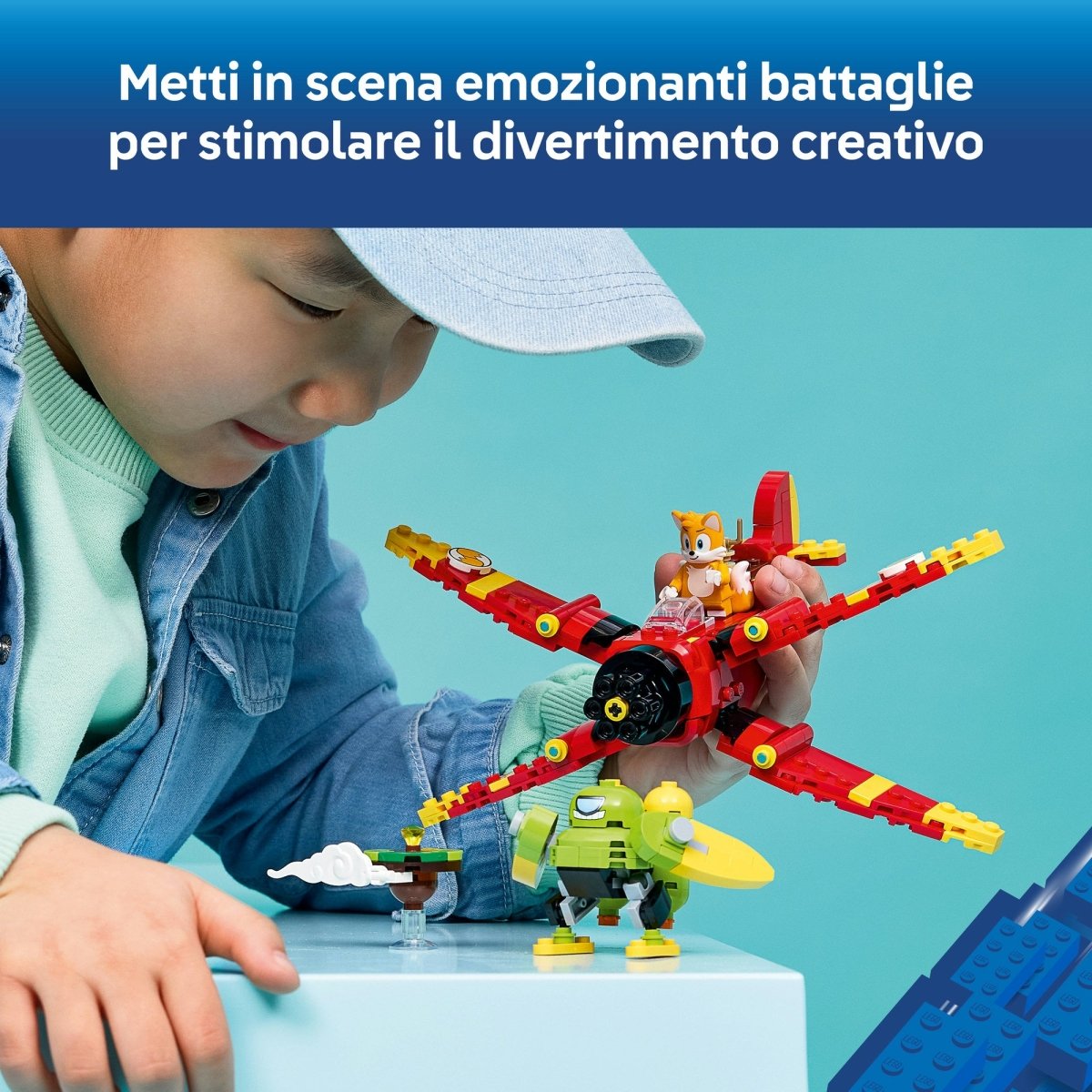 #product_name toysLego