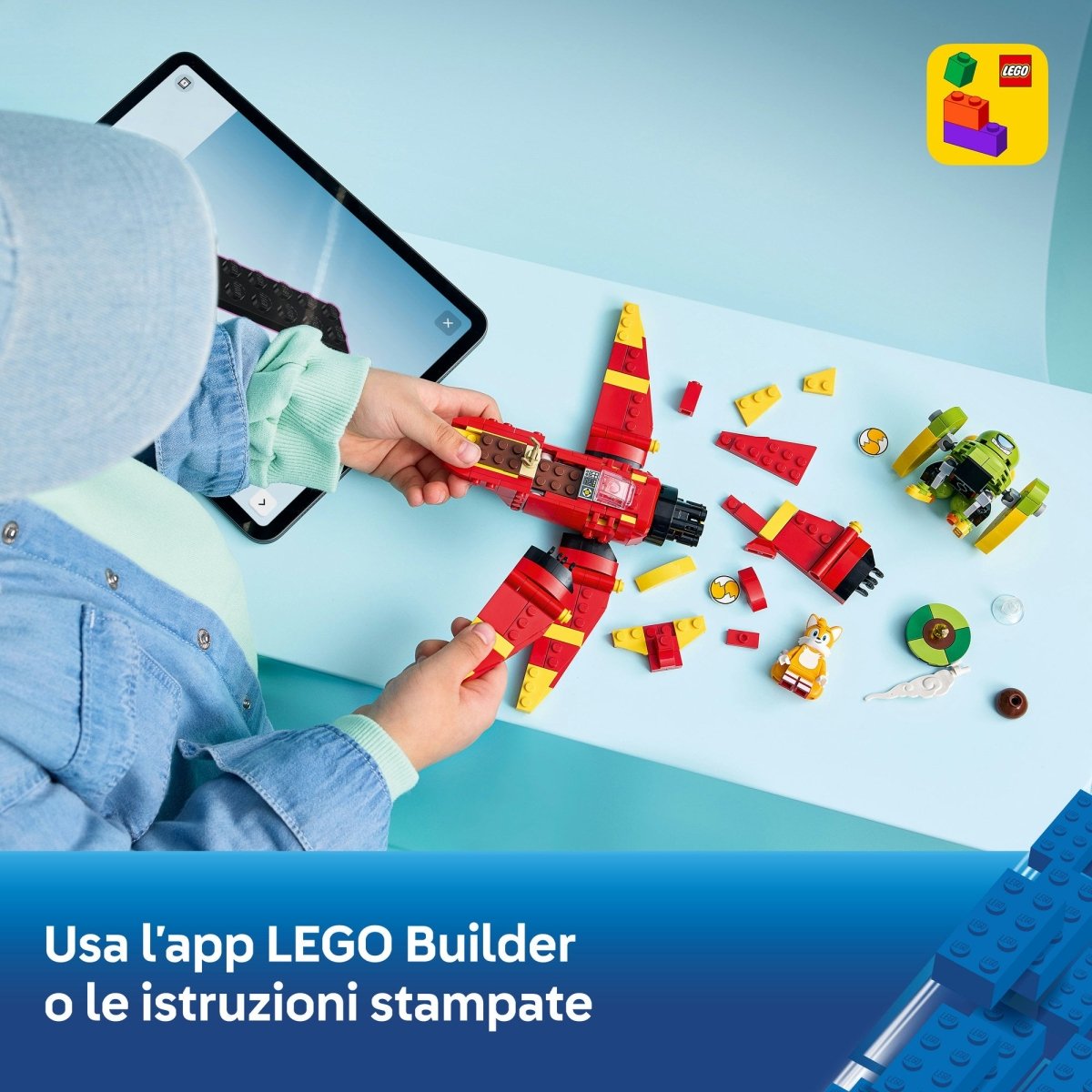 #product_name toysLego