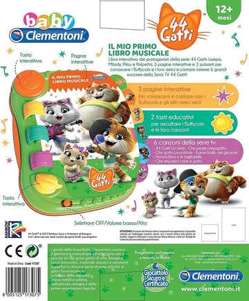 product_name toysCLEMENTONI SPA