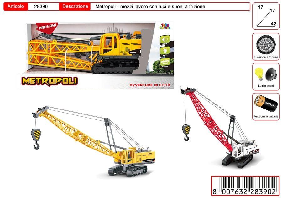 product_name toysTOYS GARDEN SRL