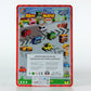 product_name toysDISTRIBUTORI GIOCATTOLI