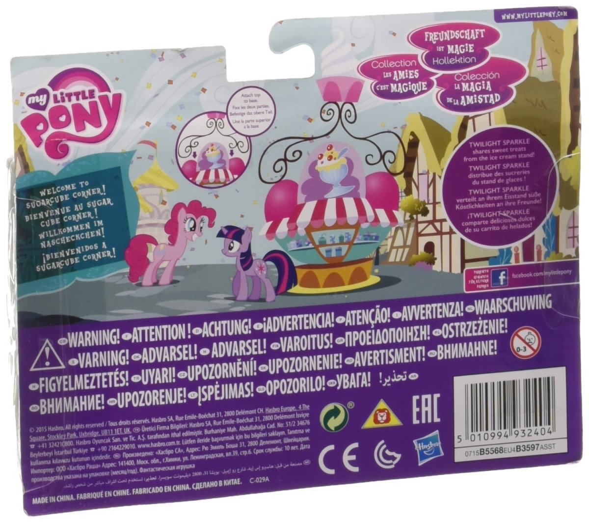 MLP FIM - STORY PACK ASS.