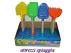 PALETTE MARE ASS.DISP.24PZ