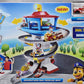 product_name toysSPIN MASTER INTERNATIONAL SARL