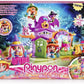 product_name toysFAMOSA ITALIA SRL