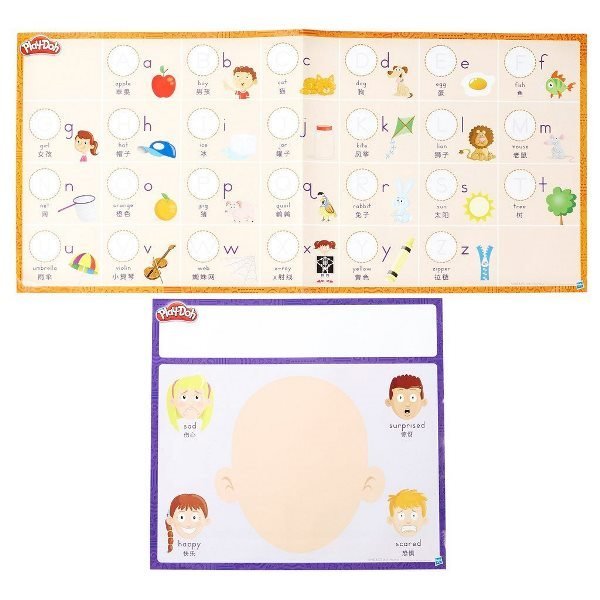 product_name toysHASBRO FRANCE SAS