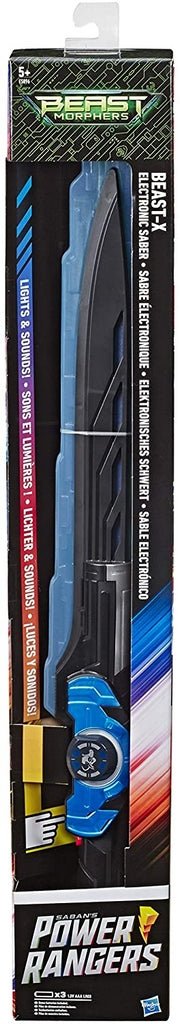 product_name toysHASBRO FRANCE SAS