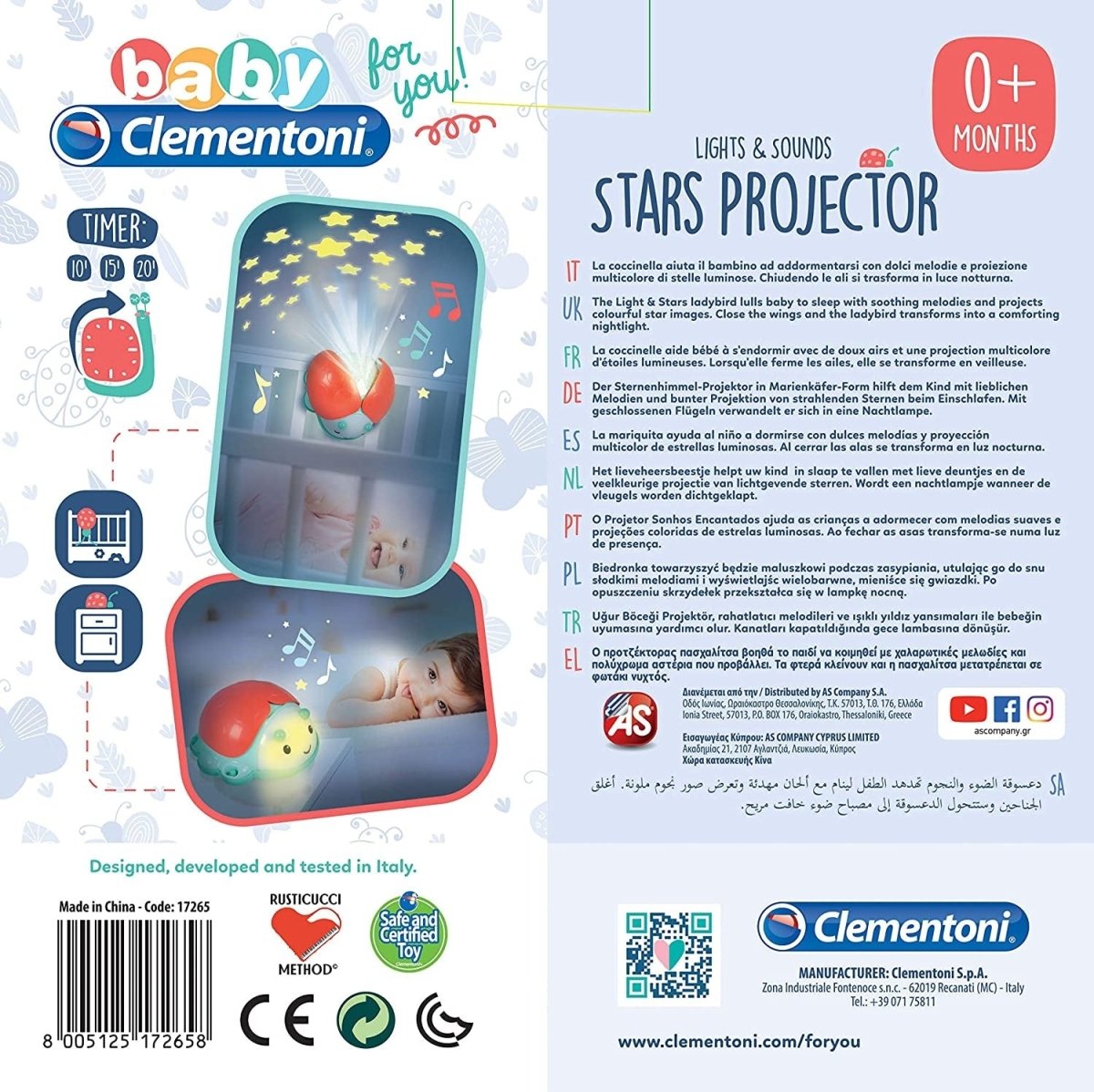 product_name toysCLEMENTONI SPA