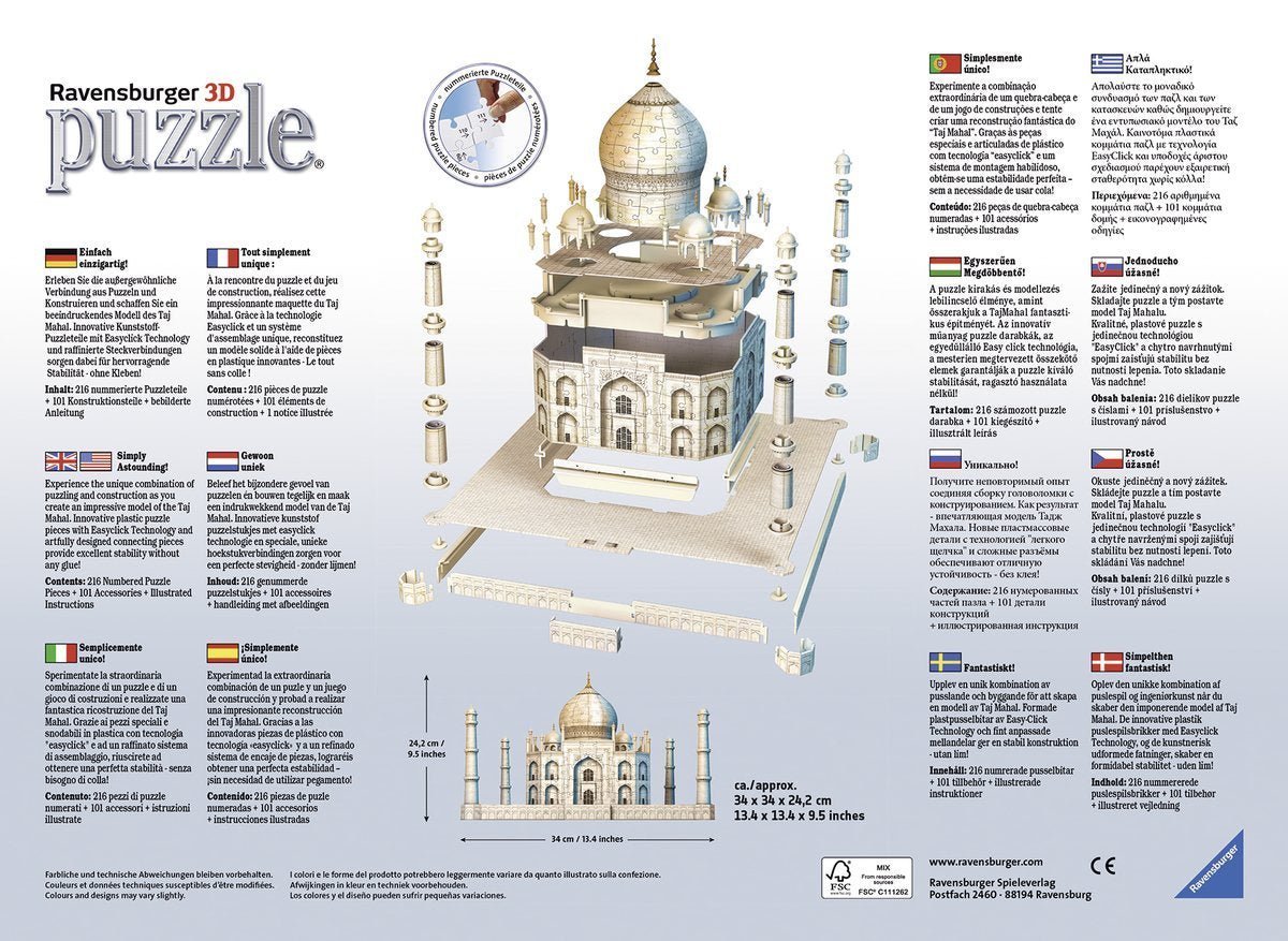 PUZZLE 3D TAJ MAHAL 216PZ