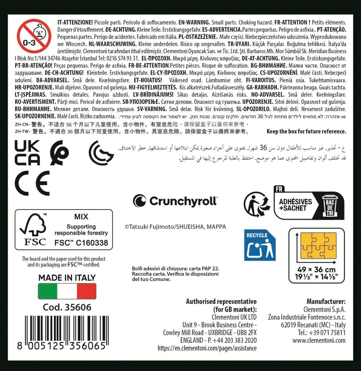 product_name toysEOL DISTRIBUZIONE S.R.L.