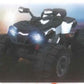 QUAD ATV 12V