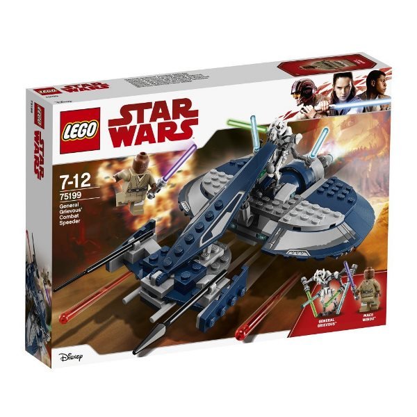 SPEEDER ASS.GEN.GRIEVOUS S.W. 75199