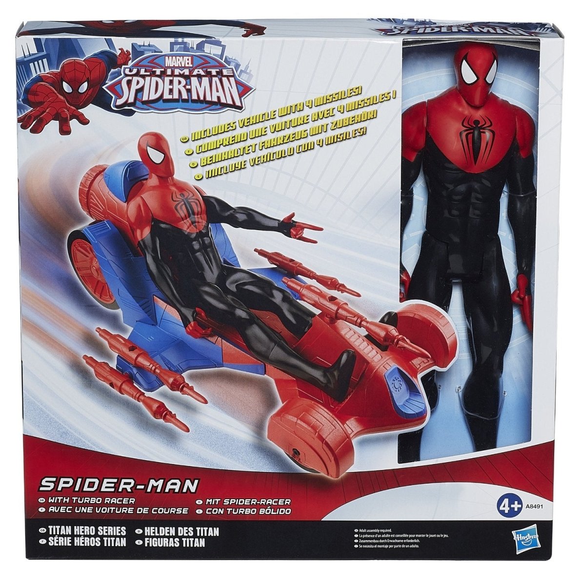 product_name toysHASBRO FRANCE SAS