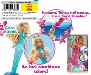 product_name toysGIOCHI PREZIOSI S.P.A.
