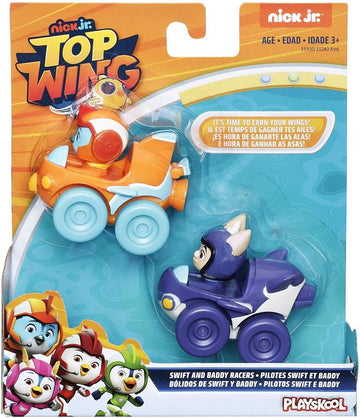 product_name toysHASBRO FRANCE SAS