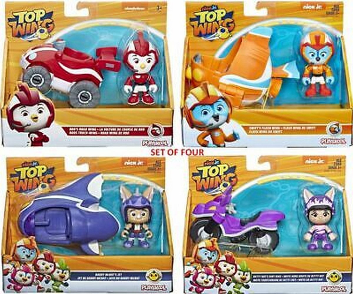 product_name toysHASBRO FRANCE SAS