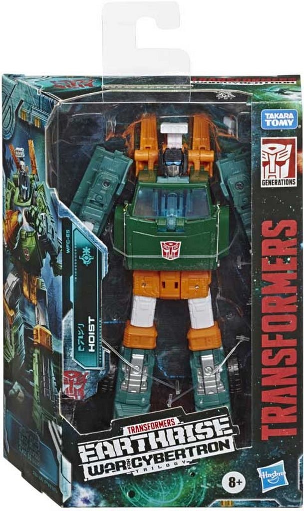 product_name toysHASBRO FRANCE SAS