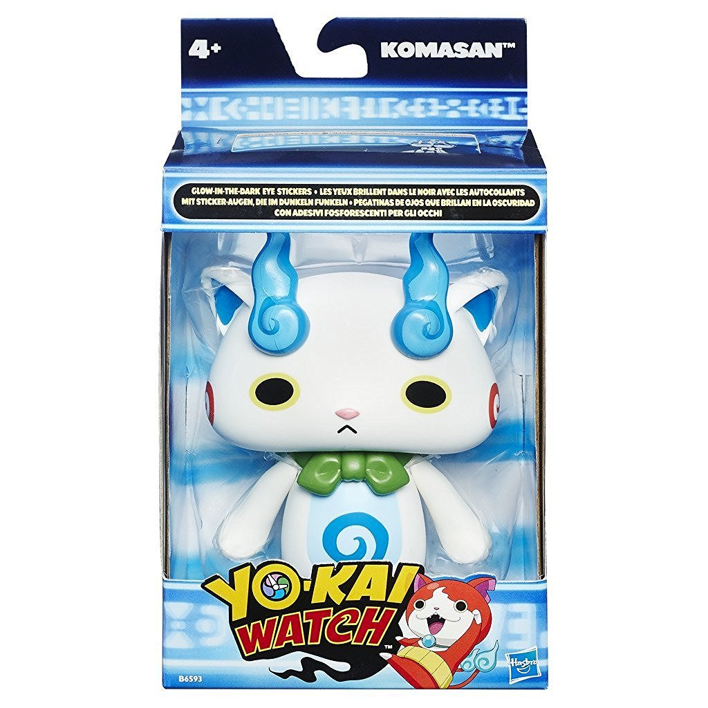 product_name toysHASBRO FRANCE SAS