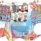 product_name toysGOLIATH BV