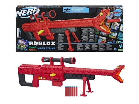 NERF ROBLOX COBRA