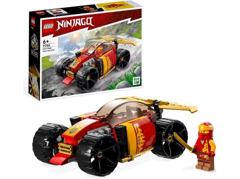AUTO DA CORSA NINJA KAI 71780