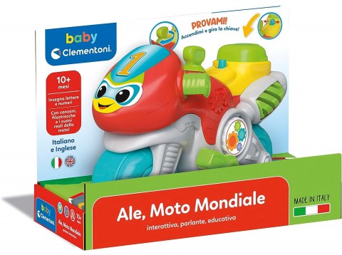 BABY MOTOBIKE NEW