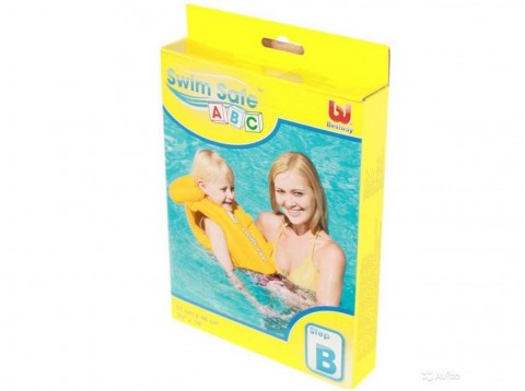 GIUBBINO BABY GONF.