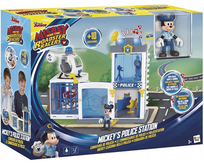 MRR TOPOLINO STAZIONE POLIZIA