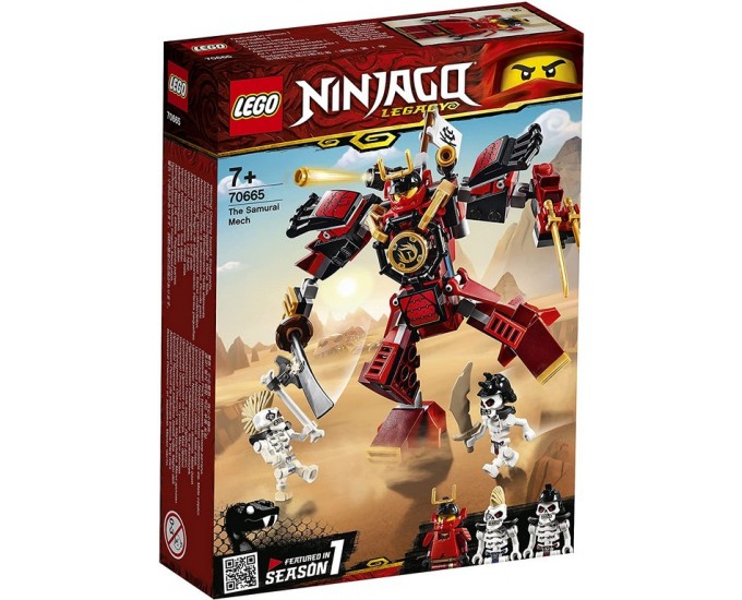 NINJAGO MECH SAMURAI 70665