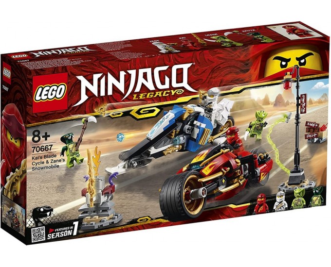 MOTO-LAMA KAI/MOTO-NEVE NINJAGO7066