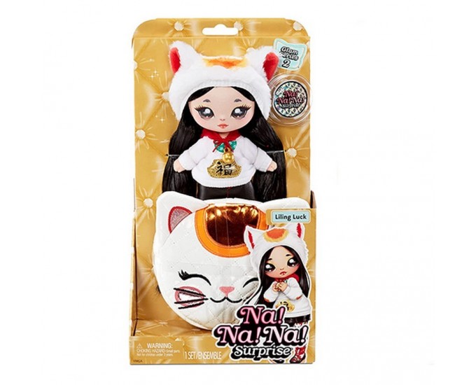 NA NA NA 2 IN 1 DOLL PURSE GLAM