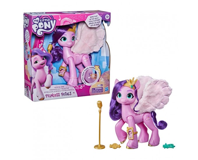 MLP MOVIE SINGING STARPRINCESS